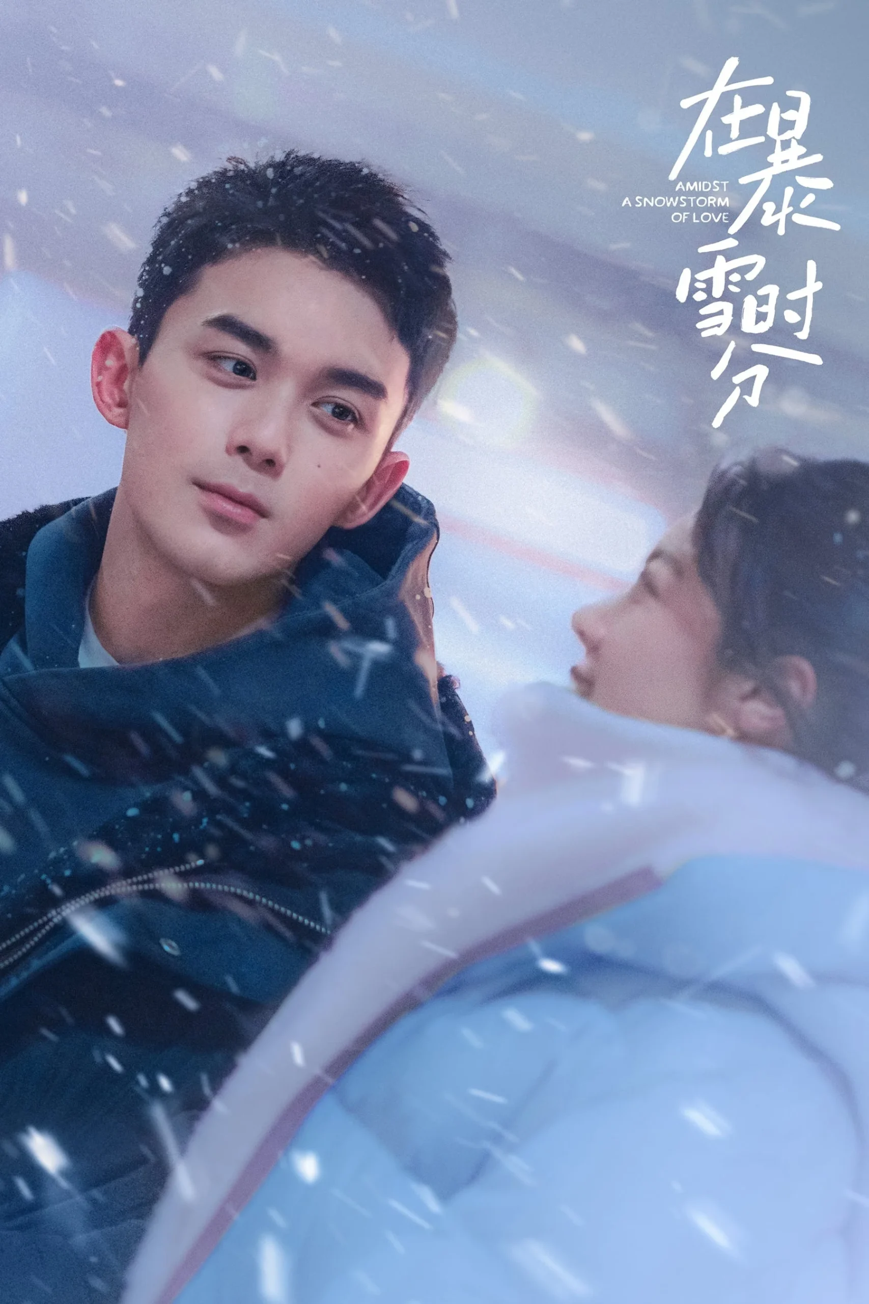 Free chinese drama discount website